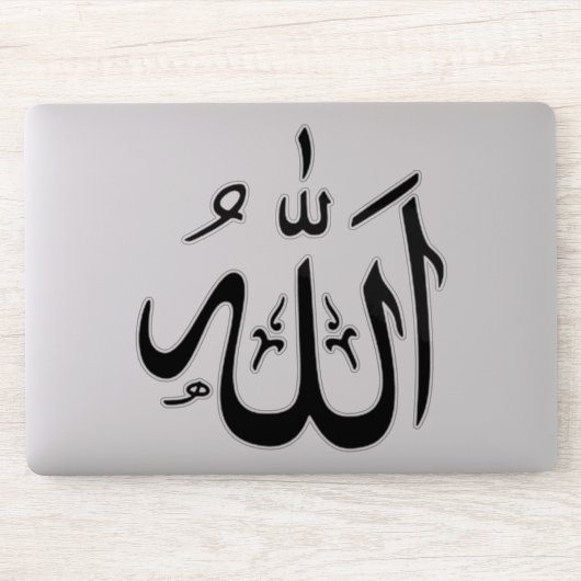 Allah Aufkleber (Computer)