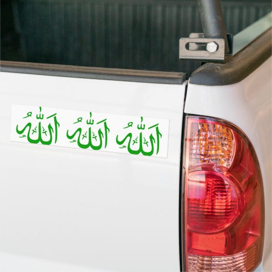 Allah Autoaufkleber (Auf Lkw)