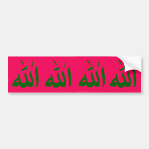 Allah-Banner Autoaufkleber