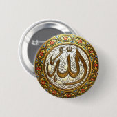 Allah Button (Vorne & Hinten)