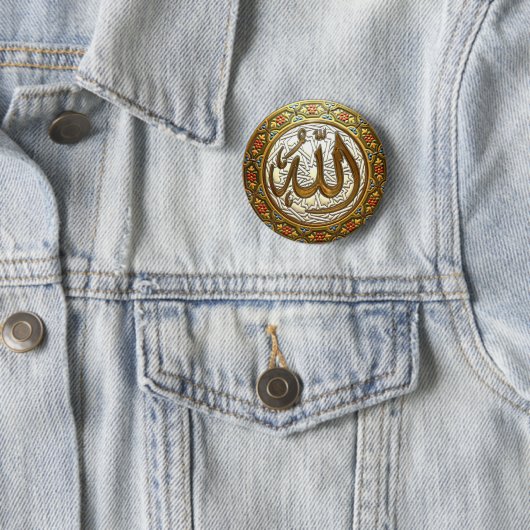 Allah Button (Beispiel)