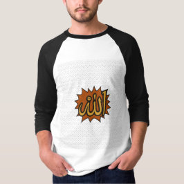 Allah Calligrafy Art ・ Islamische Wall-Dekoration T-Shirt