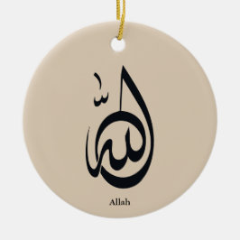 Allah Calligraphy Art | Sacred Arabic Calligraphy Keramik Ornament