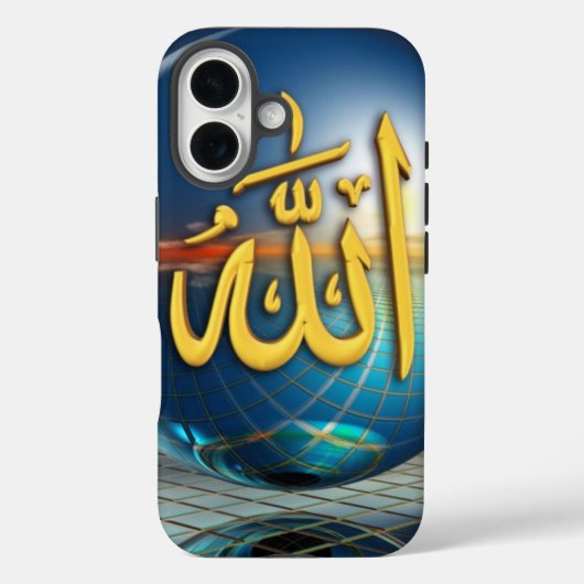 Allah Case-Mate iPhone Hülle (Rückseite)