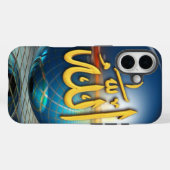 Allah Case-Mate iPhone Hülle (Rückseite (Horizontal))