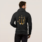 Allah - GOD Islamisch-Arabische Kalligrafie Hoodie (Schwarz voll)