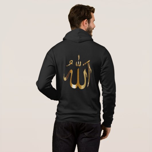 Allah - GOD Islamisch-Arabische Kalligrafie Hoodie (Schwarz voll)