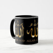 Allah - Gott Arabische Kalligrafie - Islamische Ta Tasse (Vorderseite Links)