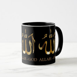 Allah - Gott Arabische Kalligrafie - Islamische Ta Tasse