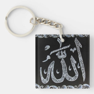 Allah-Hennastrauch-Schlüsselkette Schlüsselanhänger