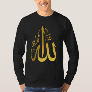Allah Islam Muslime Koran Arabische Buchstaben T-Shirt