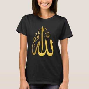 Allah Islam Muslime Koran Arabische Buchstaben T-Shirt
