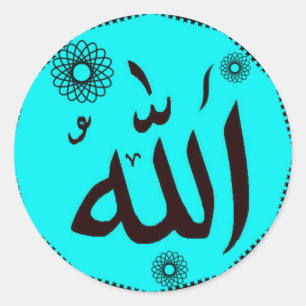 Allah islamisch-blaue Rundkleber Runder Aufkleber