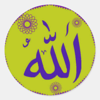 Allah islamisch-grüne Rundkleber Runder Aufkleber