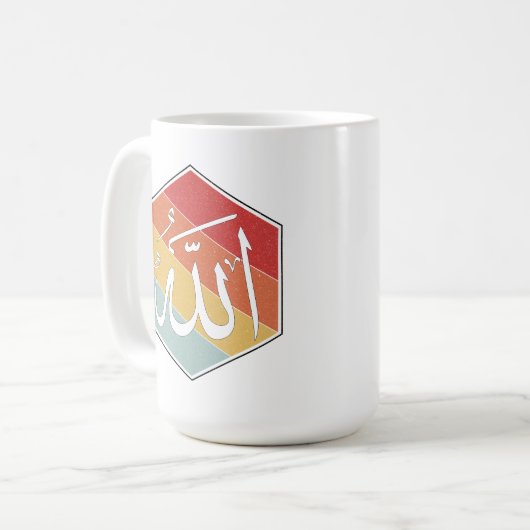 Allah Islamische Kalligraphie Kaffeetasse (Vorderseite Links)