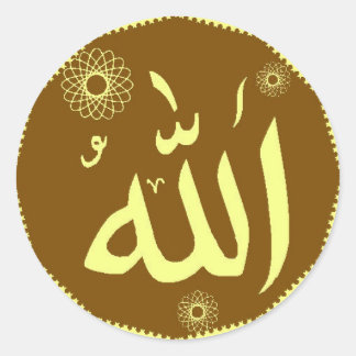 Allah islamische Rundkleber Runder Aufkleber