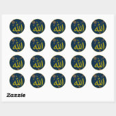 Allah islamische Rundkleber Runder Aufkleber (Blatt)