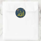 Allah islamische Rundkleber Runder Aufkleber (Tasche)