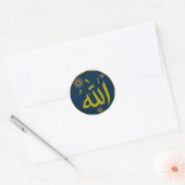 Allah islamische Rundkleber Runder Aufkleber (Umschlag)