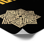 Allah ist der bestste | Arabische Wörter #10 Poster (Ecke)