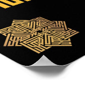 Allah ist der bestste | Arabische Wörter #9 Poster (Ecke)