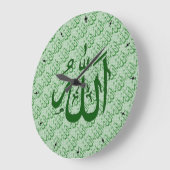 Allah kalligraphisch islamisch große wanduhr (Winkel)