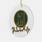 Allah Keramik Ornament (Rechts)