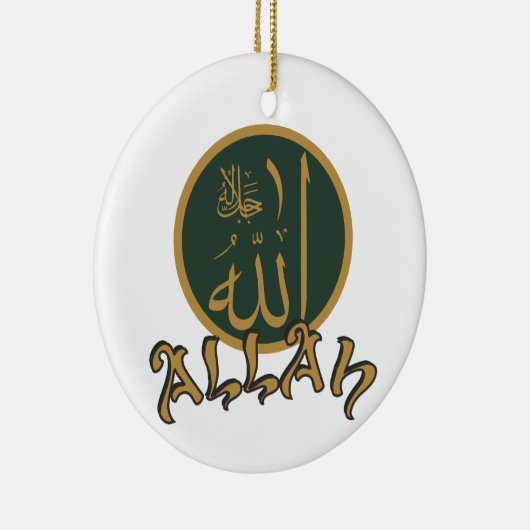 Allah Keramik Ornament (Rechts)