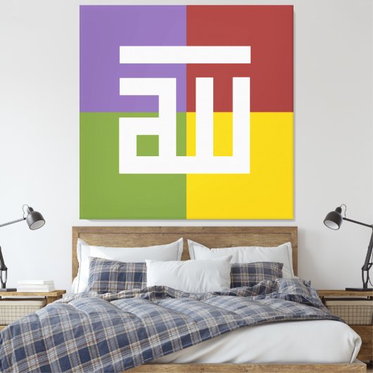 Allah Leinwanddruck (Insitu (Schlafzimmer))