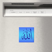 Allah Magnet (In Situ (Geschirrspüler))