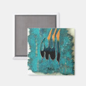 Allah Magnet - Tasneem Sachee Original Art Print (Vorderseite/Rückseite)