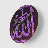 Allah Mehndi Runde Wanduhr (Winkel)
