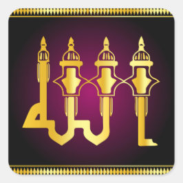 ALLAH Name Kalligrafie Square Sticker