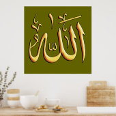 Allah Name Thuluth ف ن-ا ل خ-ا-ط-س- م Poster (Küche)