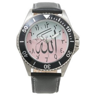 Allah Name Watch arabische Zahlen islamische Relig Armbanduhr