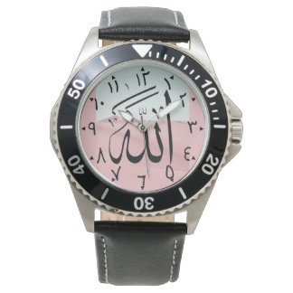 Allah Name Watch arabische Zahlen islamische Relig Armbanduhr