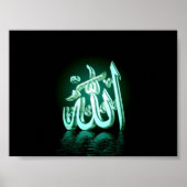 Allah Poster (Vorne)