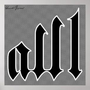 Allah Poster