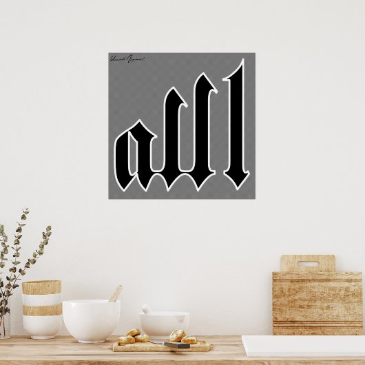 Allah Poster (Küche)
