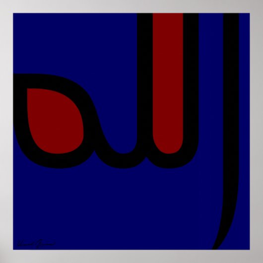 Allah Poster (Vorne)