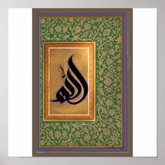 ALLAH POSTER (Vorne)
