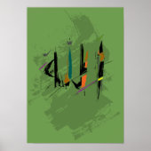 Allah Poster (Vorne)