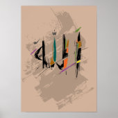 Allah Poster (Vorne)