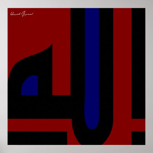 Allah Poster (Vorne)