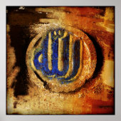 ALLAH POSTER (Vorne)