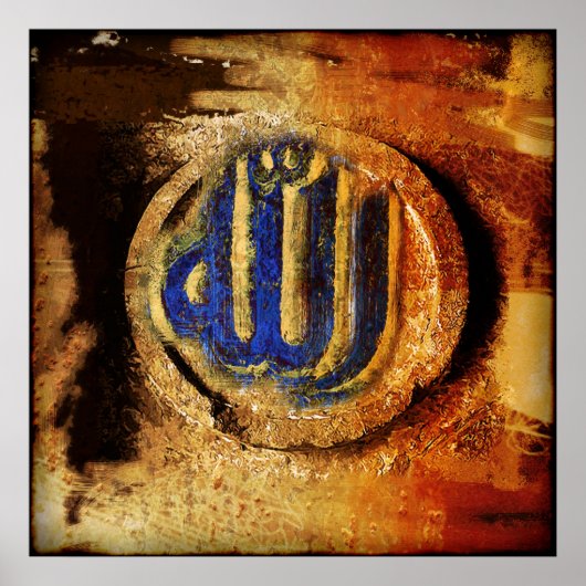 ALLAH POSTER (Vorne)
