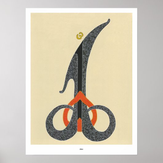 Allah - Print Poster (Vorne)