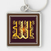 ALLAH SCHLÜSSELANHÄNGER (Vorne)