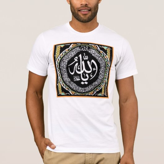 Allah-Spitze T-Shirt (Vorderseite)