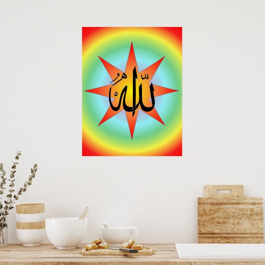 Allah Sun Print Poster (Küche)